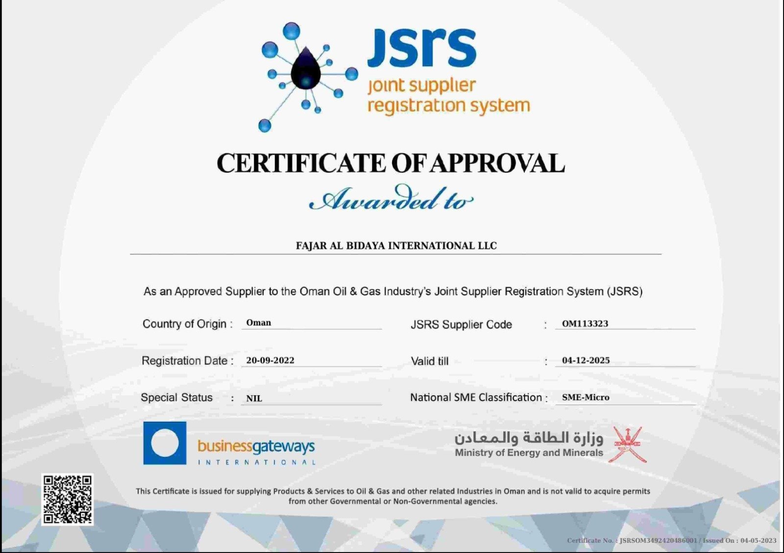 JSRS certificate